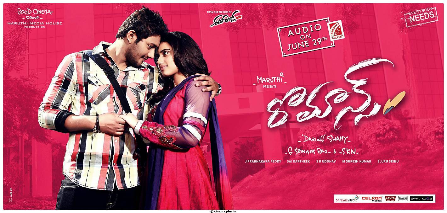 Romance Movie Audio Release Wallpapers | Picture 490111