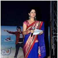 Shilpa Chakravarthy - Band Balu Movie Audio Release Stills | Picture 490535