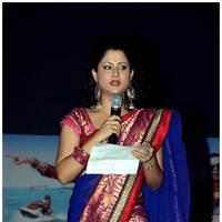 Shilpa Chakravarthy - Band Balu Movie Audio Release Stills | Picture 490580