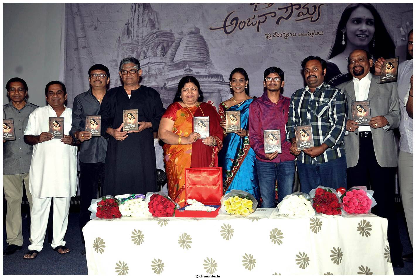 Bhakti Tho Anjana Soumya Music Album Launch Stills | Picture 490810