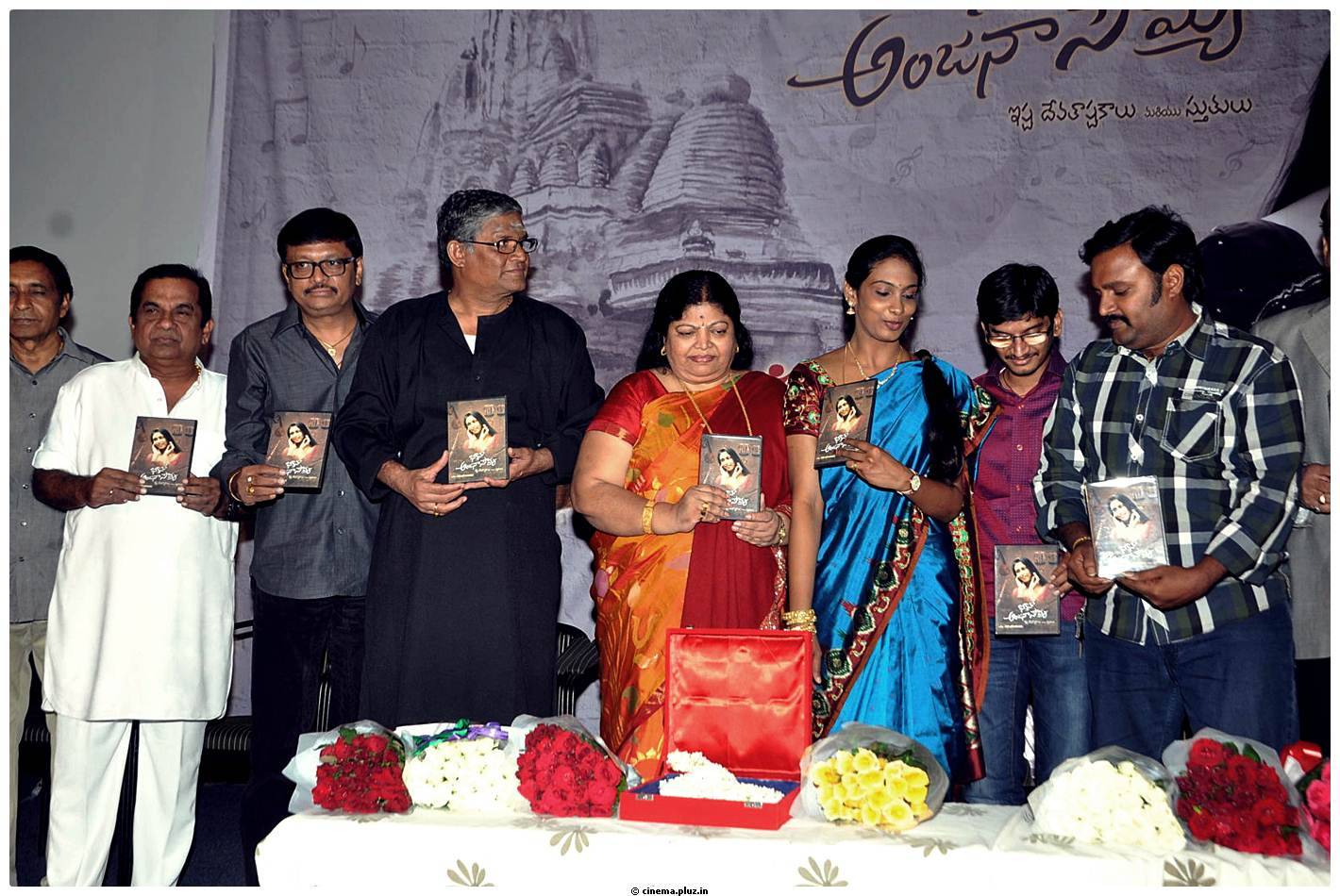 Bhakti Tho Anjana Soumya Music Album Launch Stills | Picture 490825