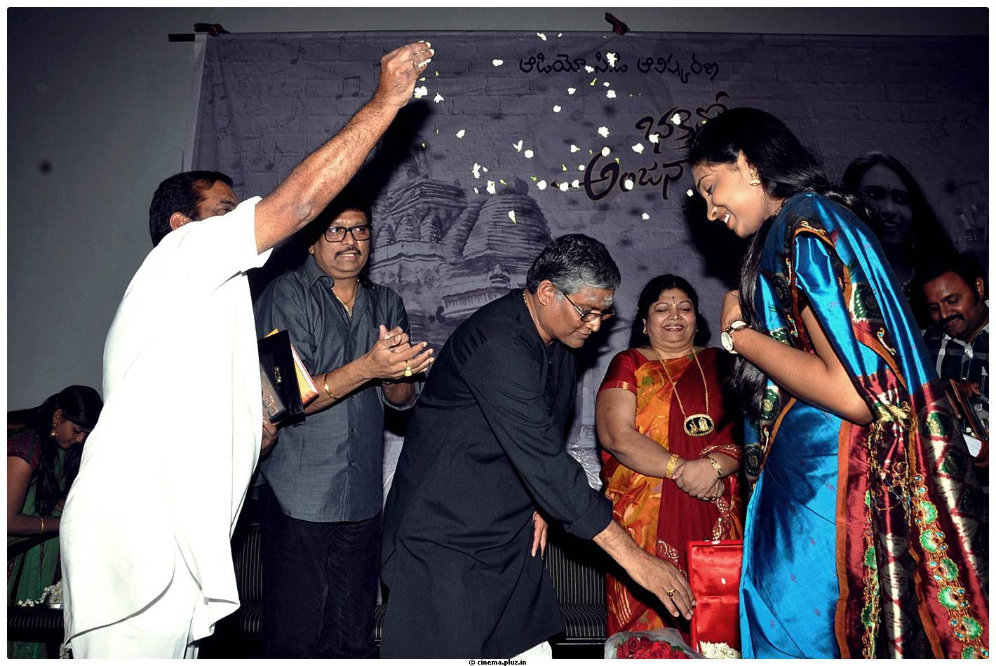 Bhakti Tho Anjana Soumya Music Album Launch Stills | Picture 490924