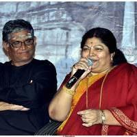 Bhakti Tho Anjana Soumya Music Album Launch Stills | Picture 490756