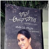 Bhakti Tho Anjana Soumya Music Album Launch Stills | Picture 490760