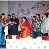 Bhakti Tho Anjana Soumya Music Album Launch Stills | Picture 490762