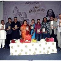 Bhakti Tho Anjana Soumya Music Album Launch Stills | Picture 490898