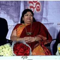 Bhakti Tho Anjana Soumya Music Album Launch Stills | Picture 490899