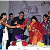 Bhakti Tho Anjana Soumya Music Album Launch Stills | Picture 490820