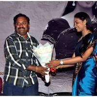Bhakti Tho Anjana Soumya Music Album Launch Stills | Picture 490824
