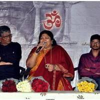 Bhakti Tho Anjana Soumya Music Album Launch Stills | Picture 490829