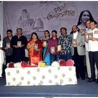 Bhakti Tho Anjana Soumya Music Album Launch Stills | Picture 490910