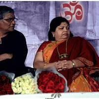 Bhakti Tho Anjana Soumya Music Album Launch Stills | Picture 490926