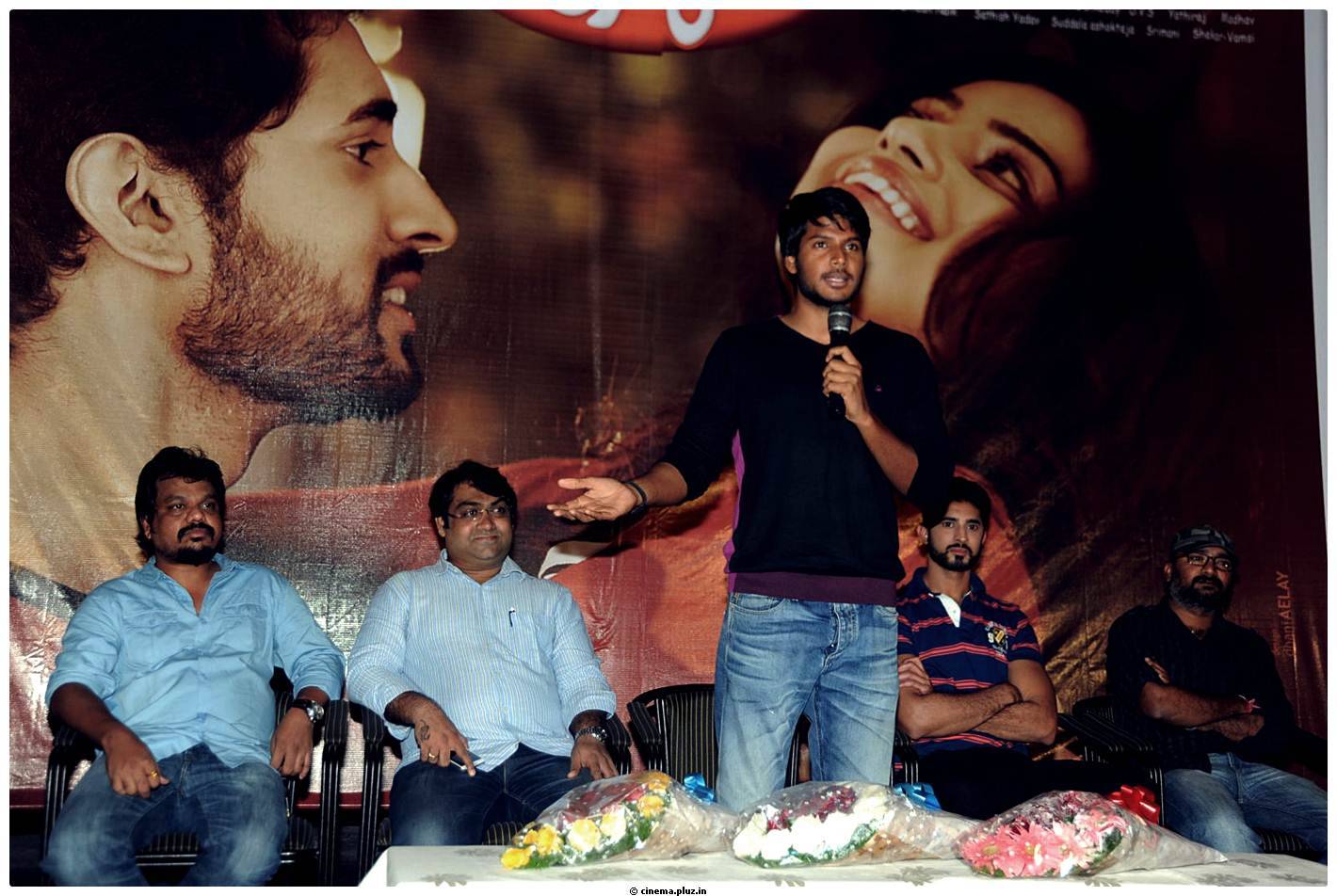 Biscuit Movie Trailer Launch Photos | Picture 492360