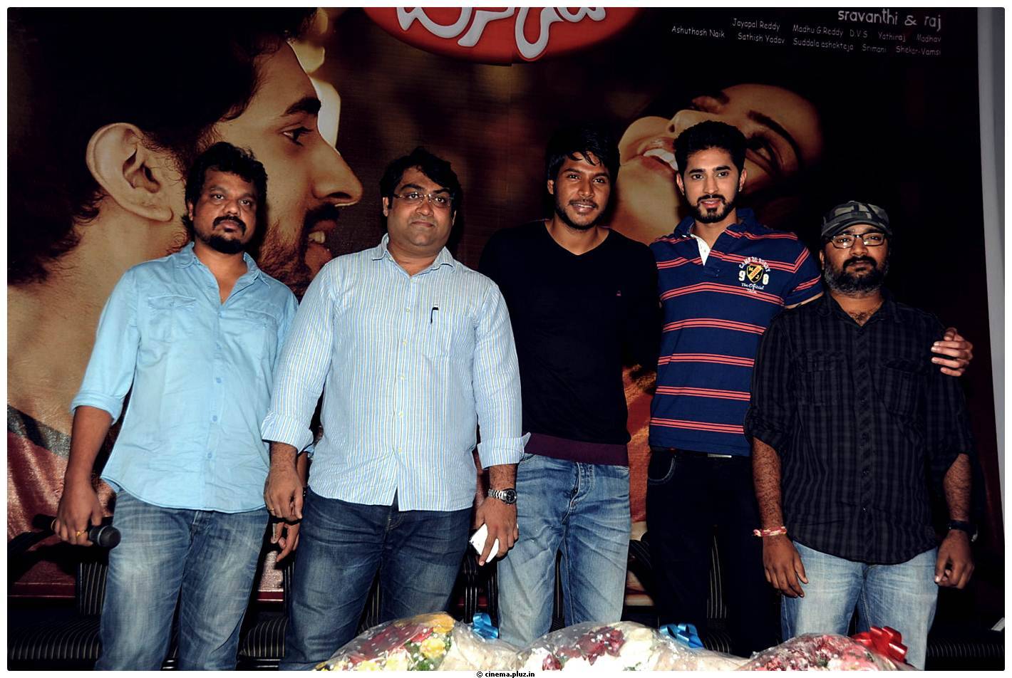Biscuit Movie Trailer Launch Photos | Picture 492373
