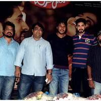 Biscuit Movie Trailer Launch Photos | Picture 492373