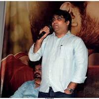Biscuit Movie Trailer Launch Photos | Picture 492380