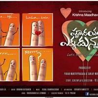 Hrudayam Ekkadunnadi Movie Logo Unveiled Posters | Picture 491801