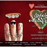 Hrudayam Ekkadunnadi Movie Logo Unveiled Posters | Picture 491802