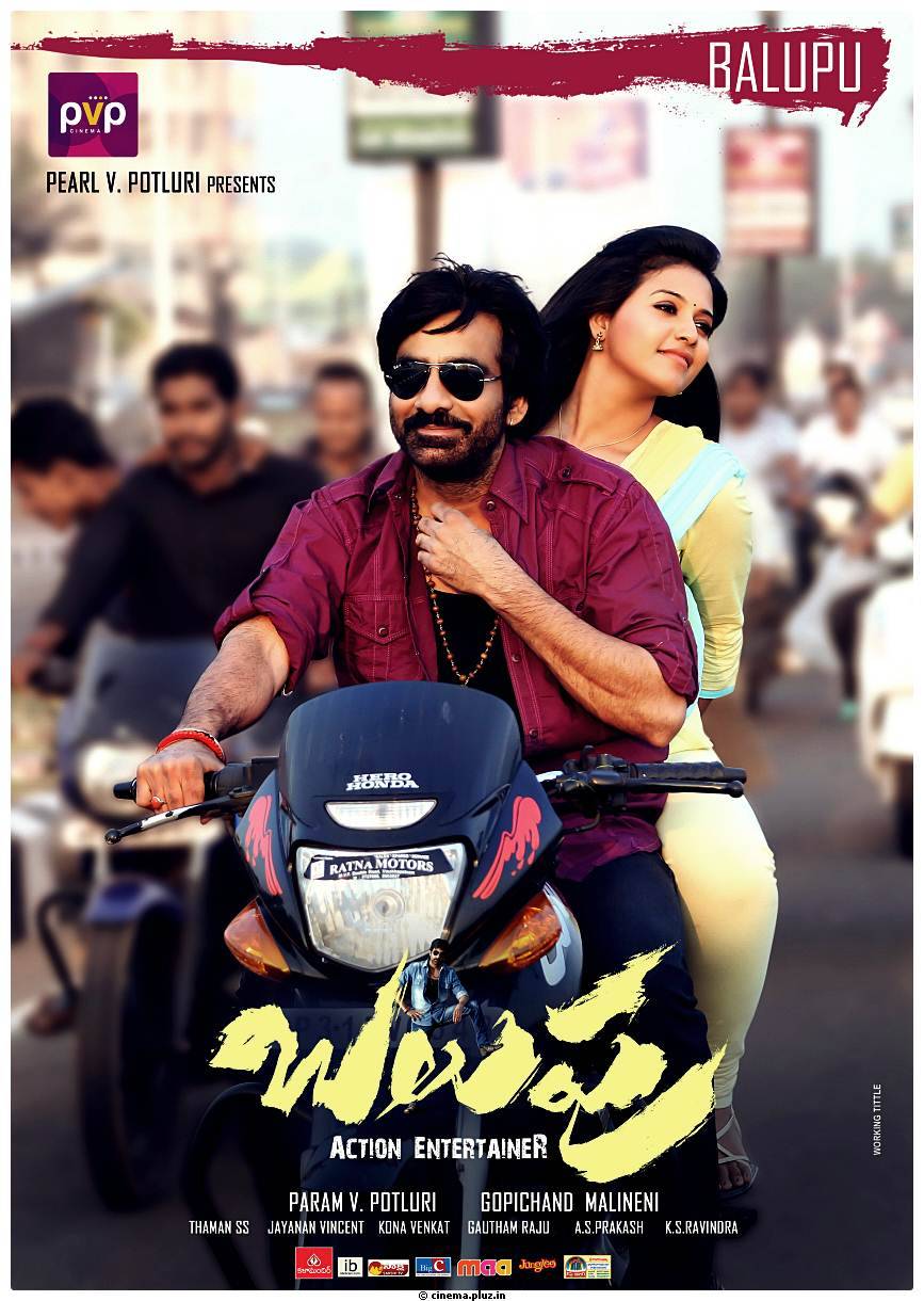 Balupu Movie Release Posters | Picture 493240