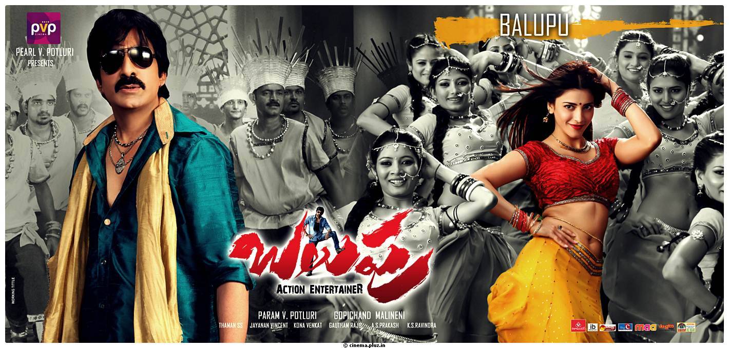 Balupu Movie Release Posters | Picture 493242