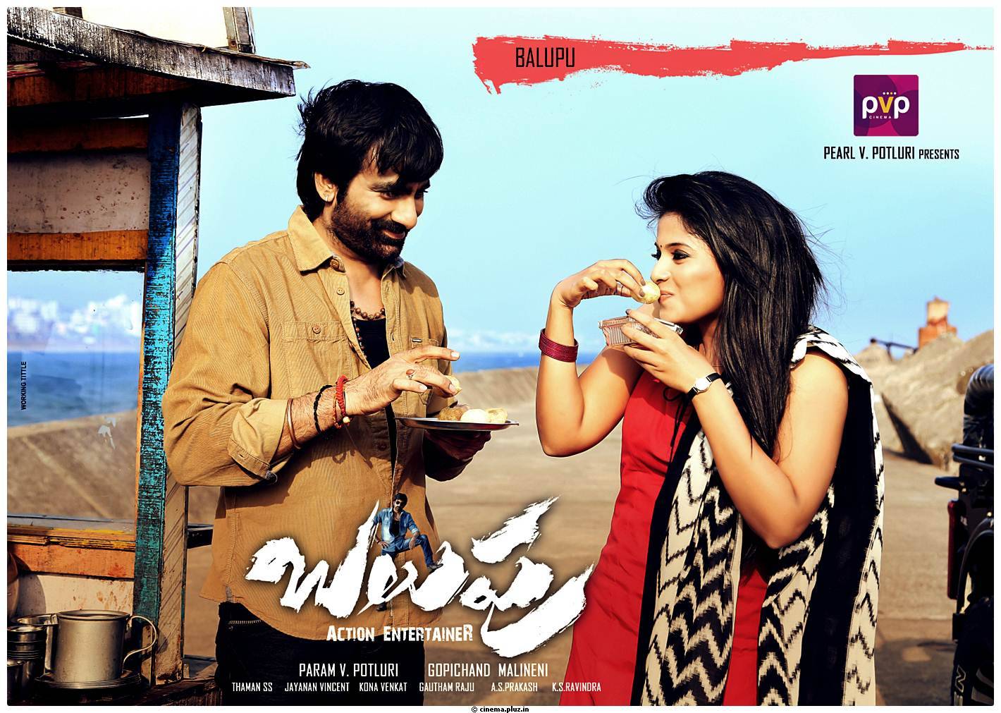 Balupu Movie Release Posters | Picture 493245