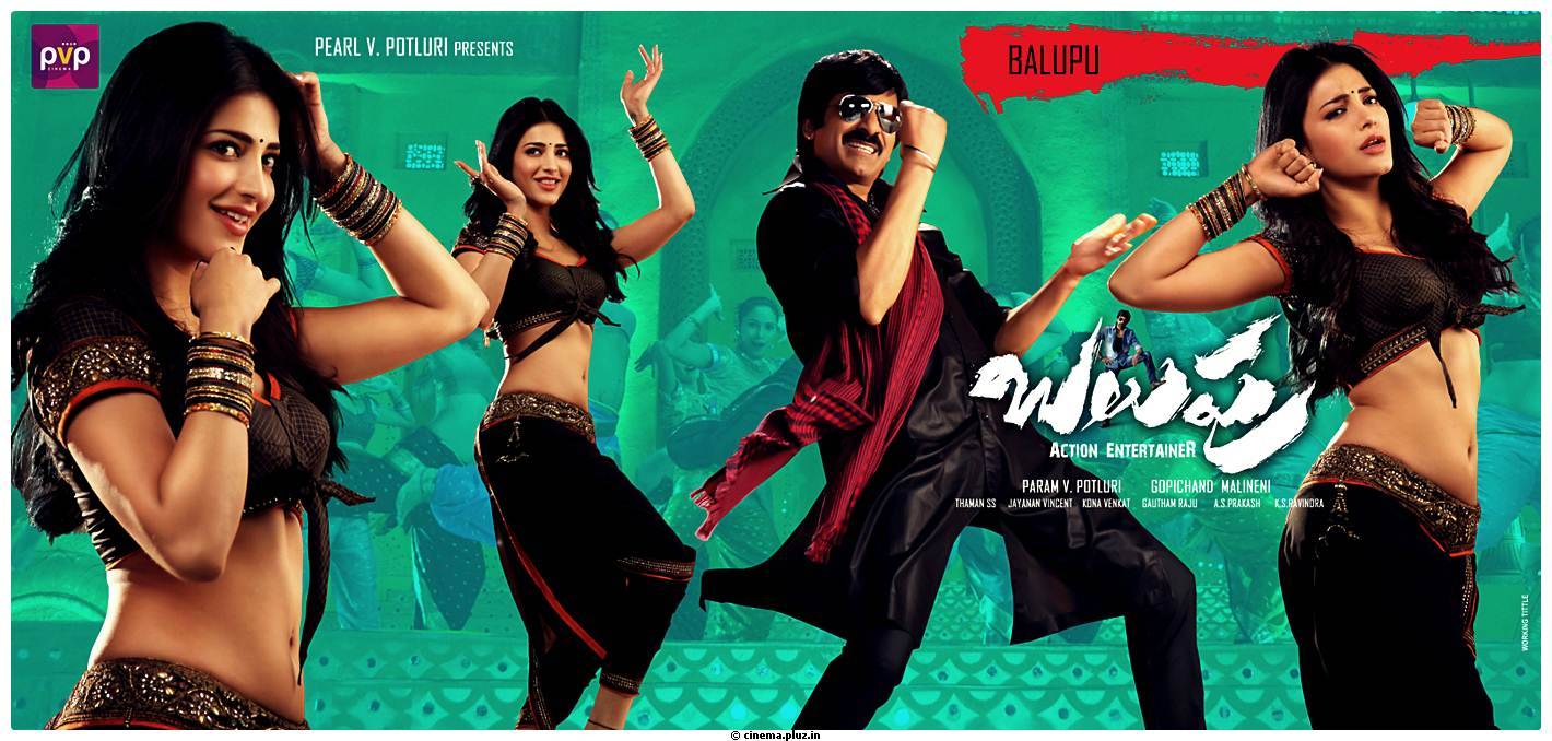 Balupu Movie Release Posters | Picture 493246