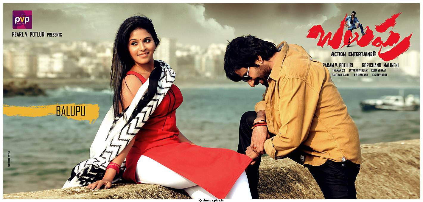 Balupu Movie Release Posters | Picture 493247
