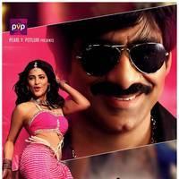 Balupu Movie Release Posters | Picture 493237