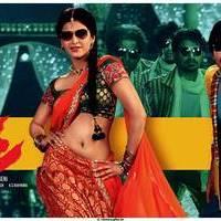 Balupu Movie Release Posters | Picture 493244