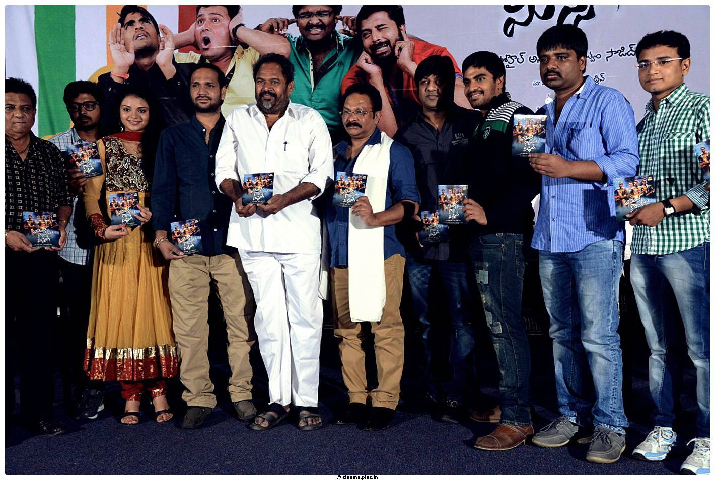 Pusthakamlo Konni Pageelu Missing Audio Launch Stills | Picture 495097