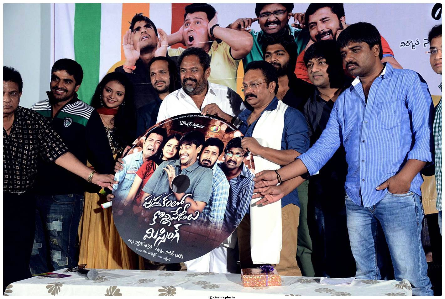 Pusthakamlo Konni Pageelu Missing Audio Launch Stills | Picture 495101