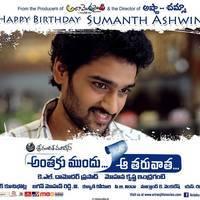 Sumanth Ashwin Birthday Wallpapers | Picture 494619