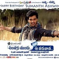 Sumanth Ashwin Birthday Wallpapers | Picture 494621