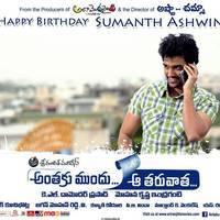 Sumanth Ashwin Birthday Wallpapers | Picture 494622