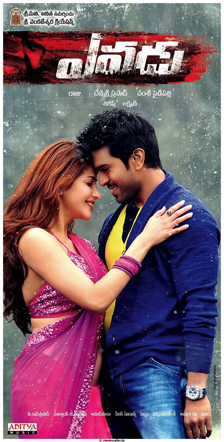 Yevadu Movie Latest Posters | Picture 494900