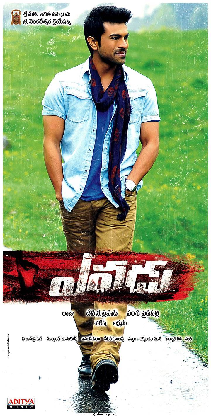 Yevadu Movie Latest Posters | Picture 494904
