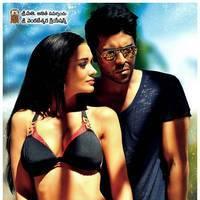 Yevadu Movie Latest Posters | Picture 494898