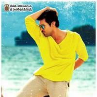 Yevadu Movie Latest Posters | Picture 494899
