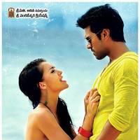 Yevadu Movie Latest Posters | Picture 494901