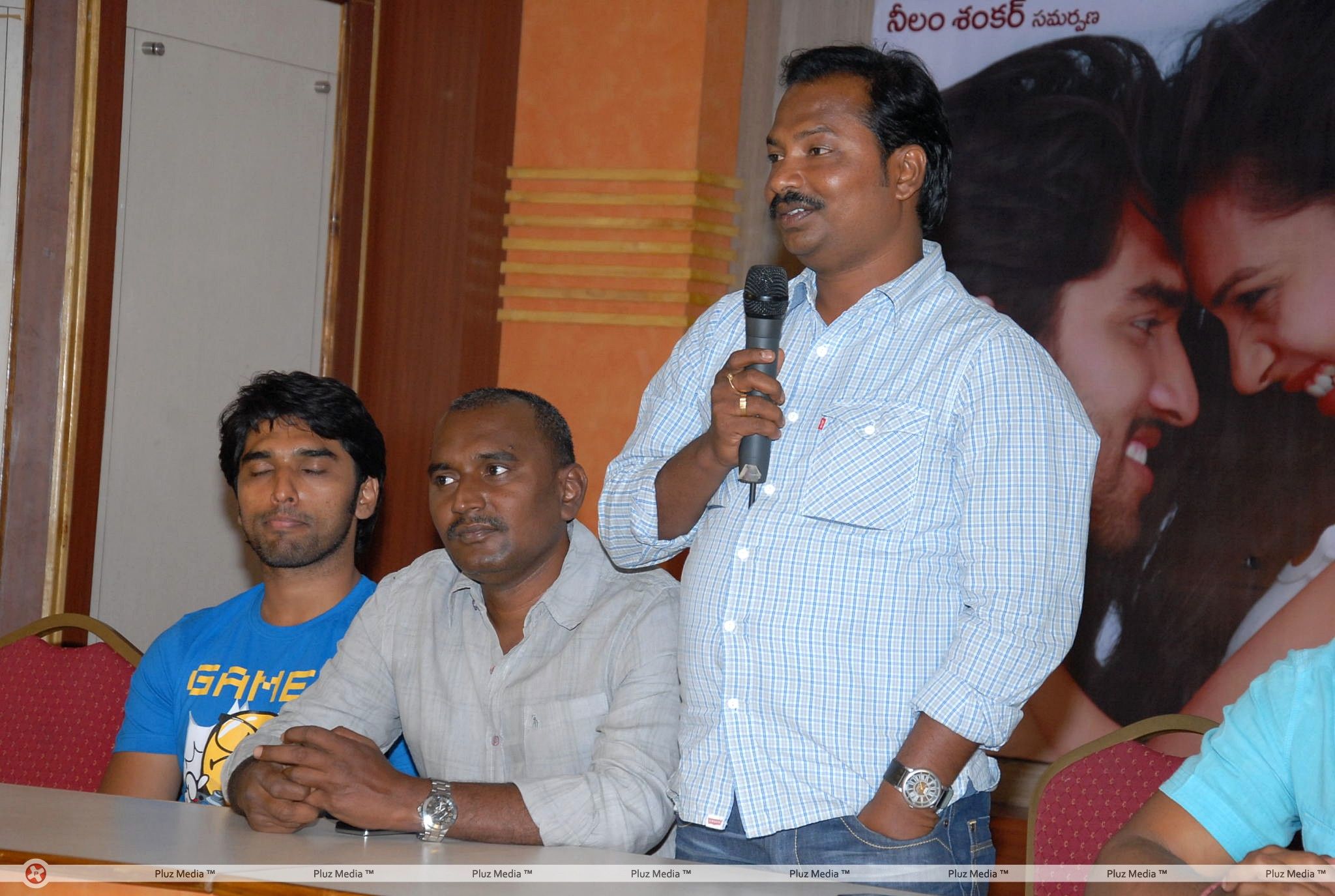 Coffee With My Wife Press Meet Photos | Picture 398993