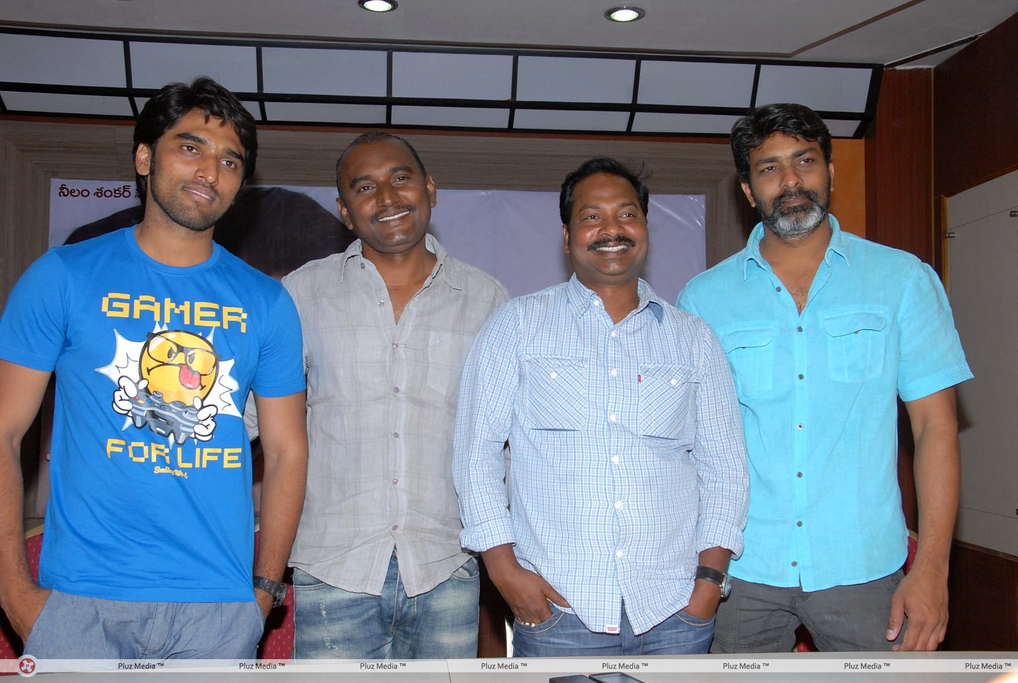 Coffee With My Wife Press Meet Photos | Picture 399000