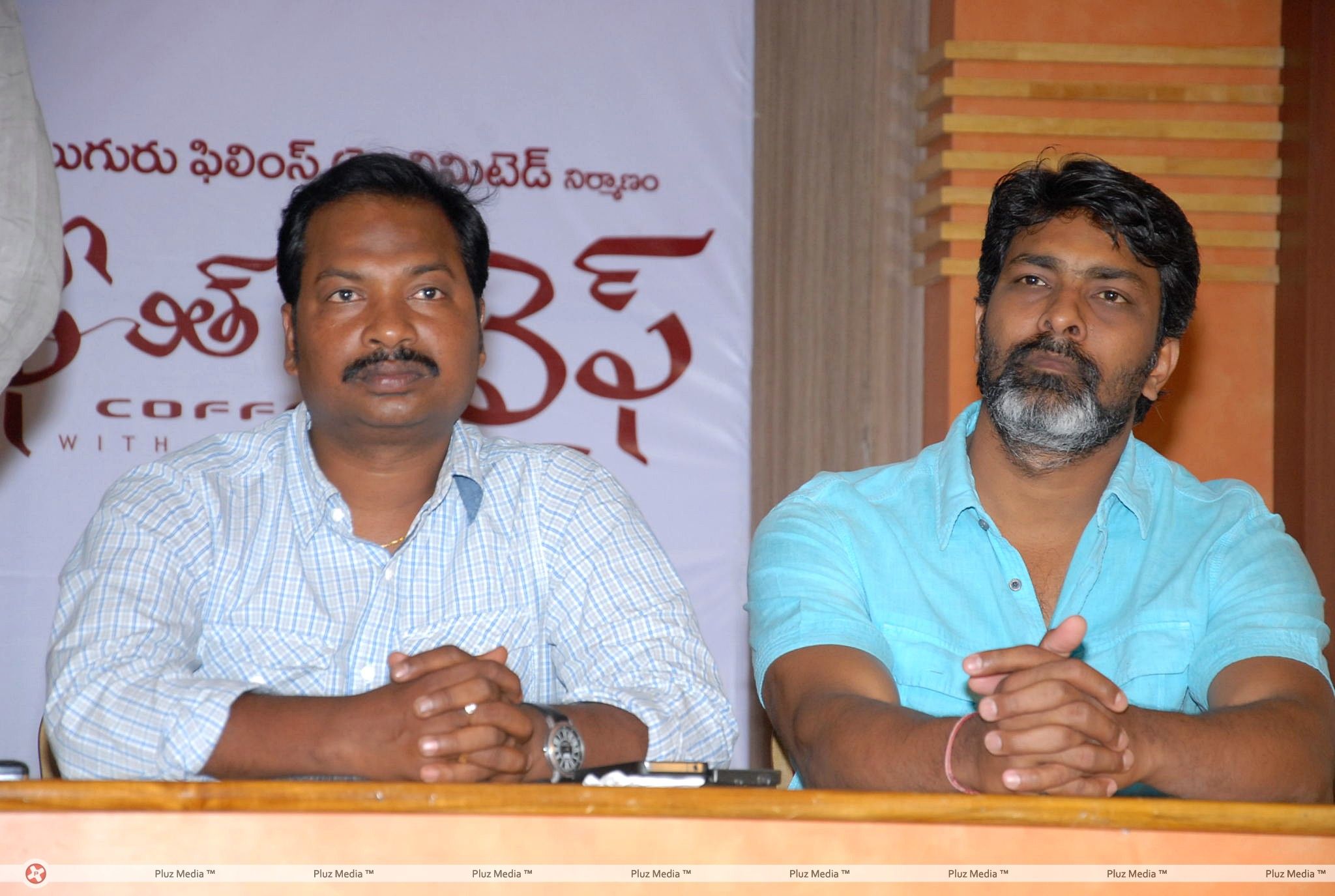 Coffee With My Wife Press Meet Photos | Picture 399009