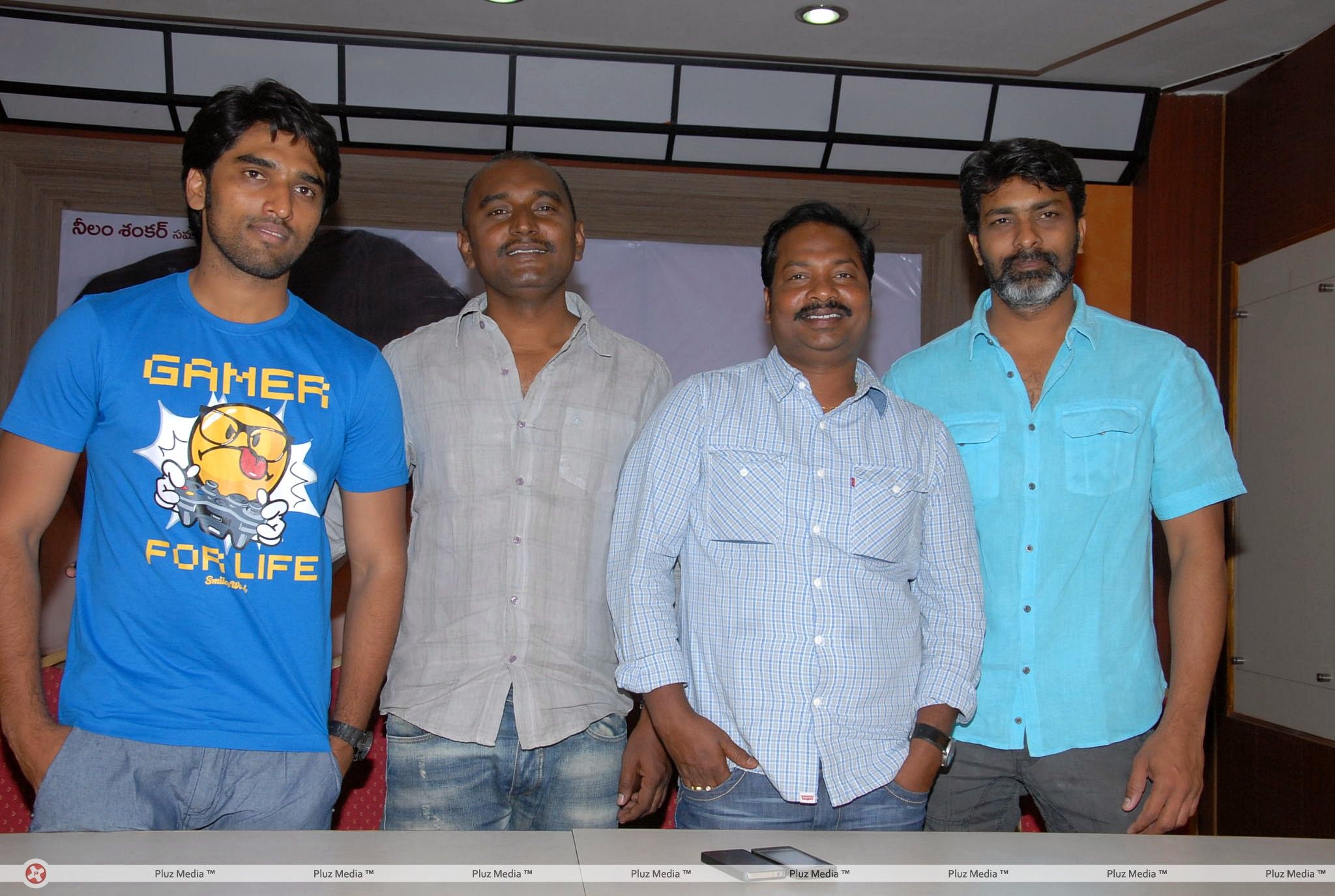 Coffee With My Wife Press Meet Photos | Picture 399013