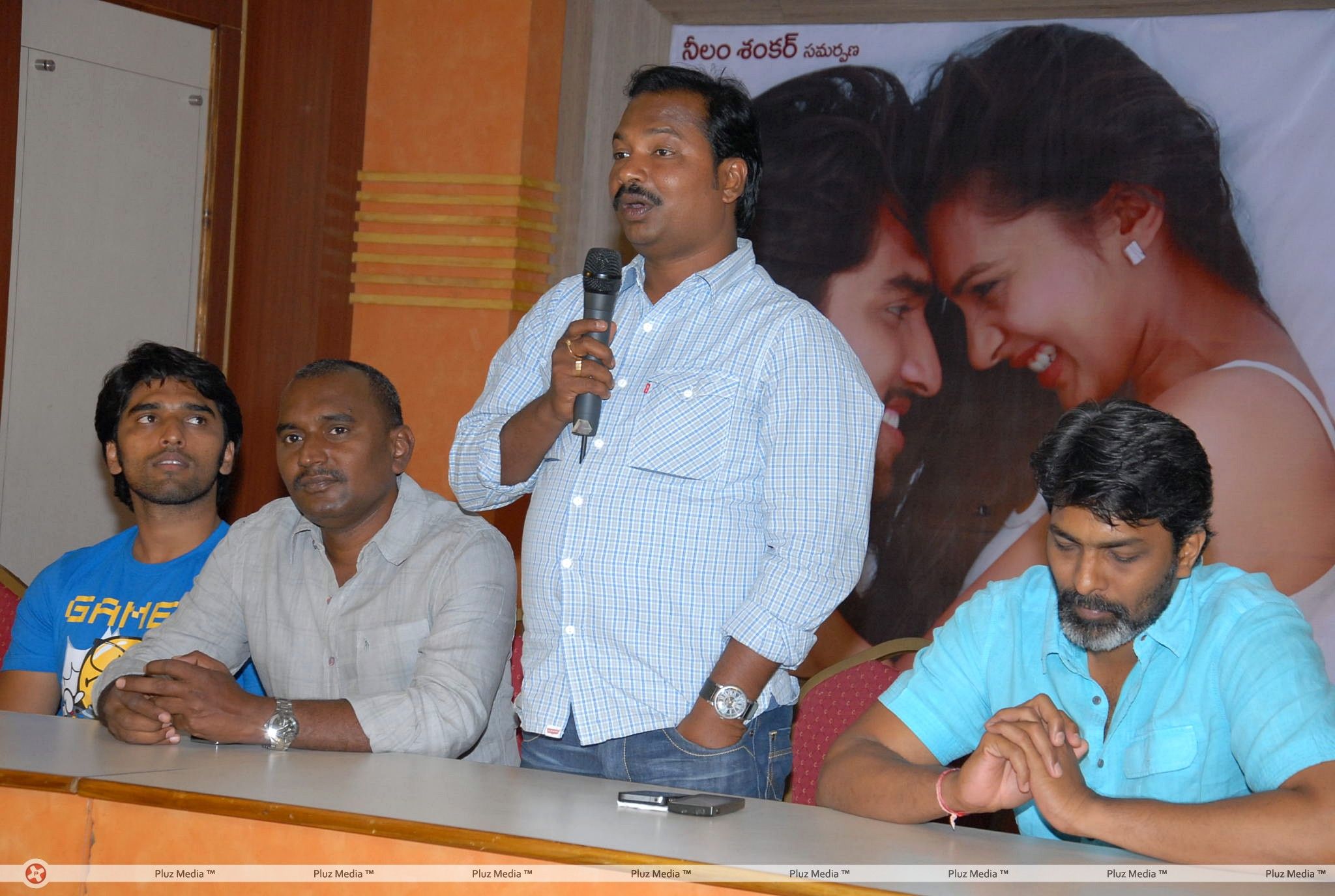 Coffee With My Wife Press Meet Photos | Picture 399019