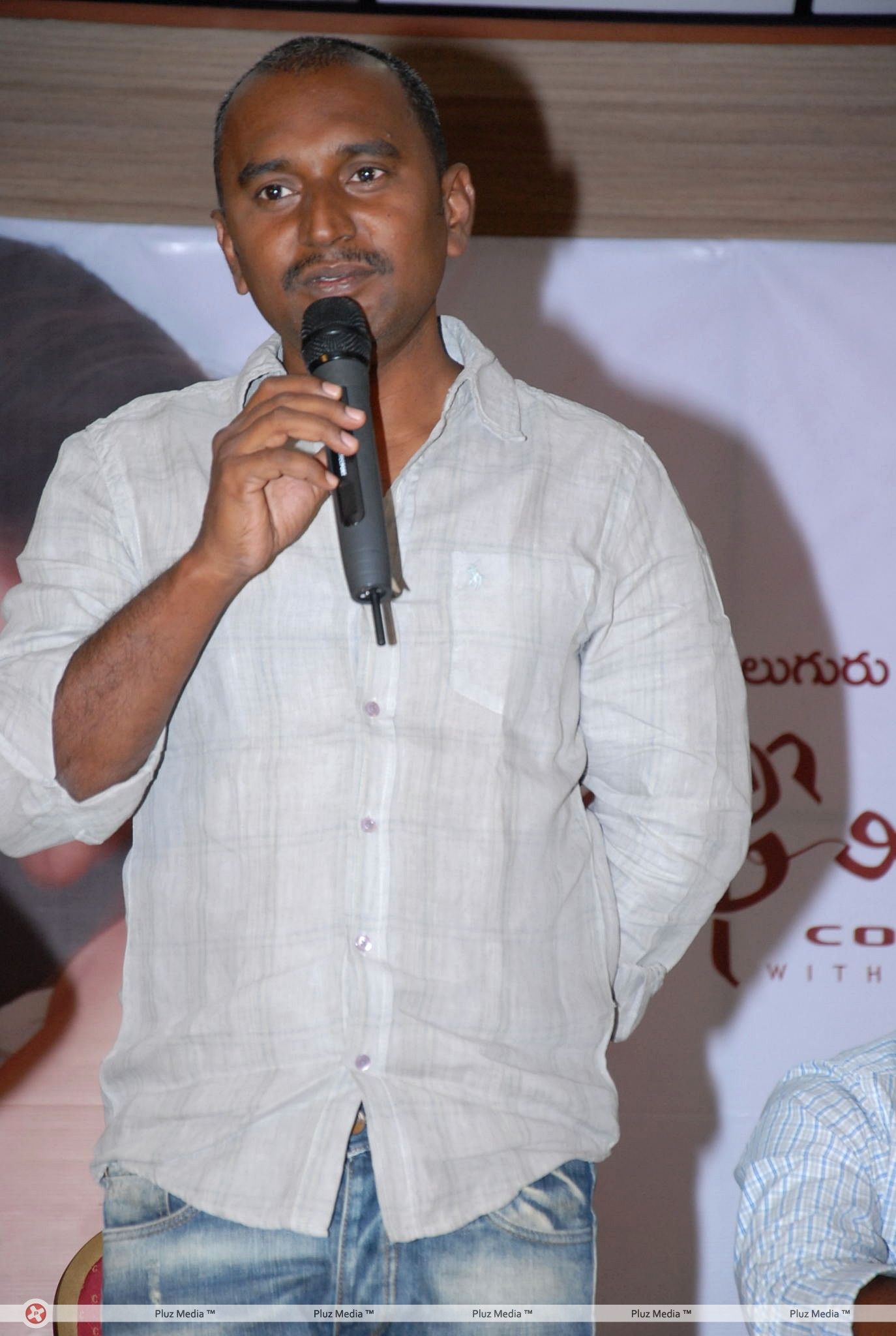 Coffee With My Wife Press Meet Photos | Picture 399022