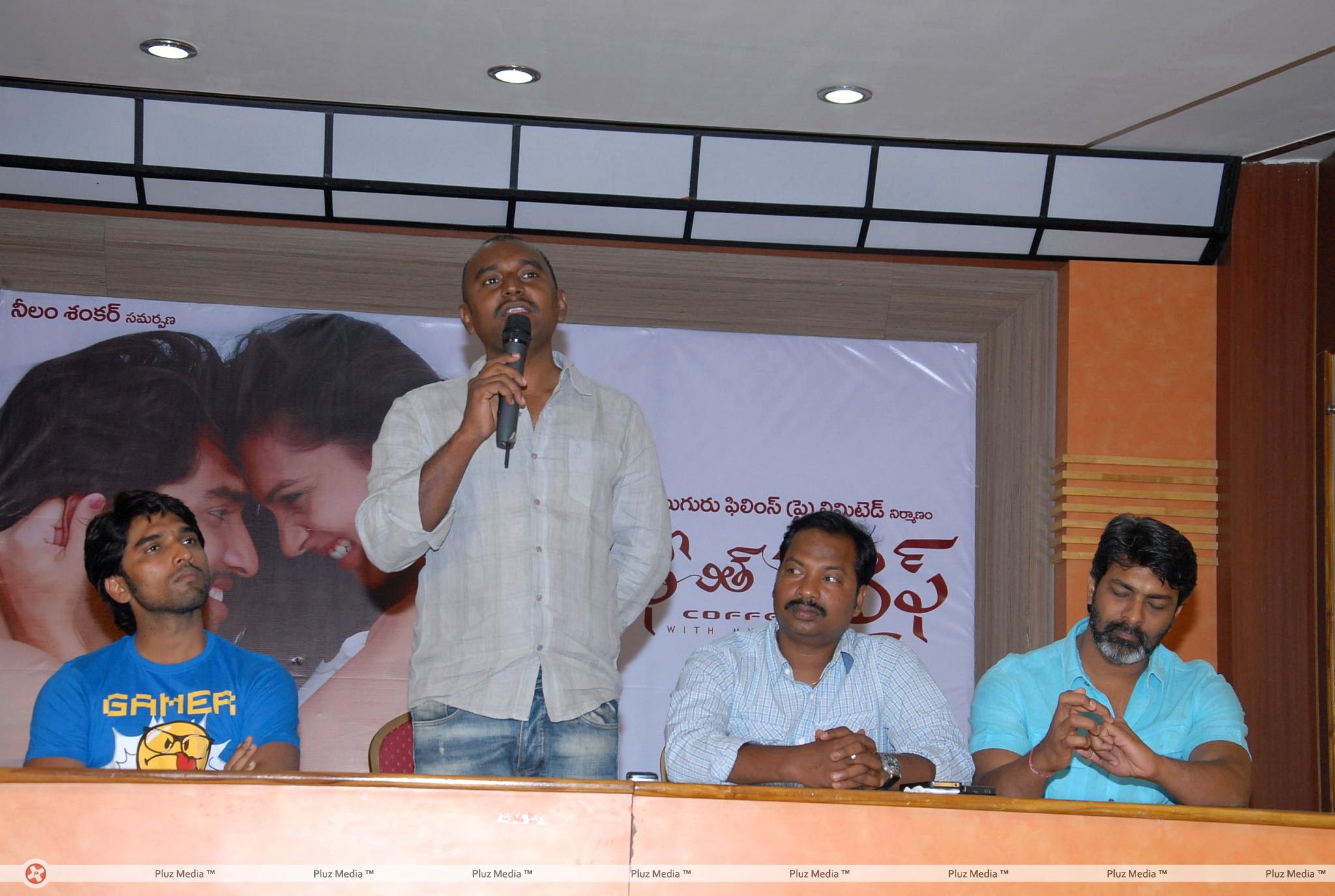Coffee With My Wife Press Meet Photos | Picture 399028