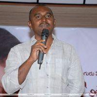Coffee With My Wife Press Meet Photos | Picture 399011