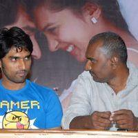 Coffee With My Wife Press Meet Photos | Picture 399021