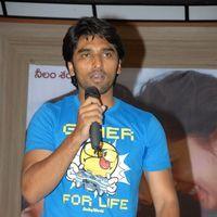 Anees Tejeswar - Coffee With My Wife Press Meet Photos | Picture 399025