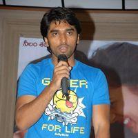 Anees Tejeswar - Coffee With My Wife Press Meet Photos | Picture 399026
